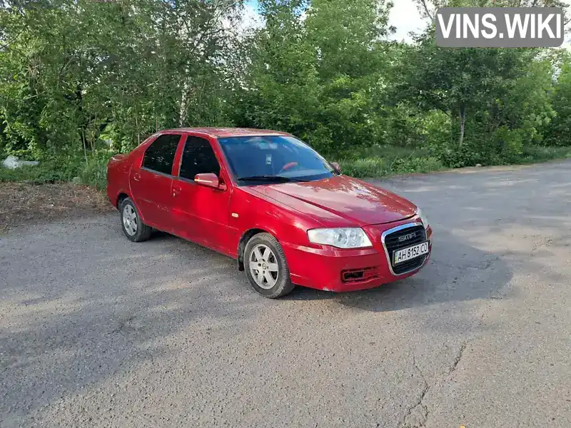 SMA Maple C52 2007, фото з оголошення 2 з 8, VIN LJU7724S17S015380