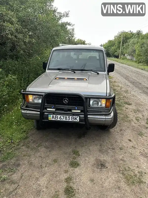 Isuzu Trooper 1990, фото з оголошення 1 з 9, VIN JACUBS55FL7105334