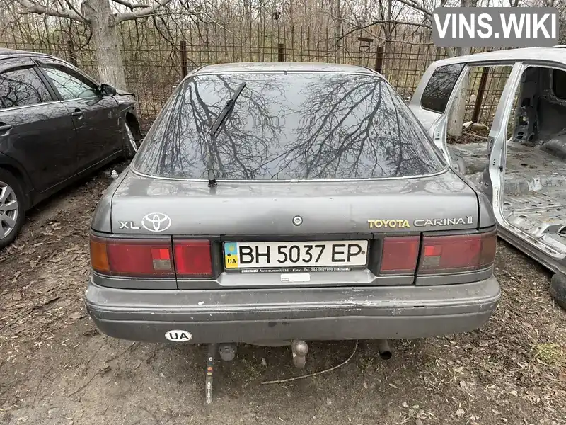 Toyota Carina 1988, фото з оголошення 1 з 9, VIN JT1LAT17100002512
