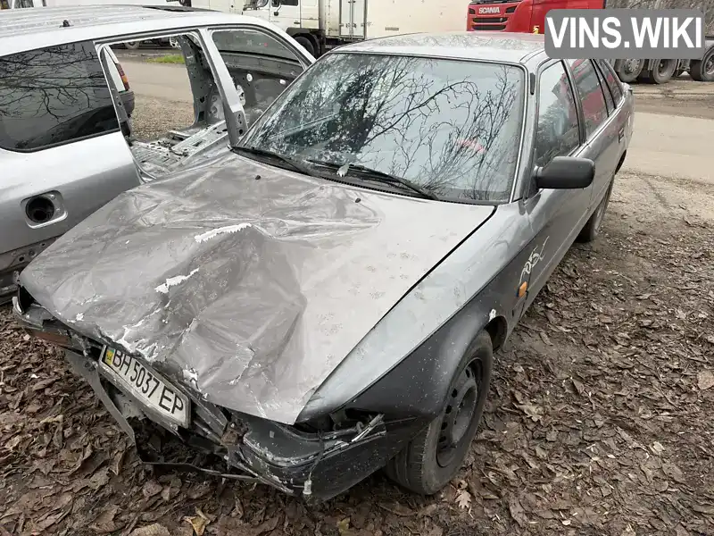 Toyota Carina 1988, фото з оголошення 2 з 9, VIN JT1LAT17100002512