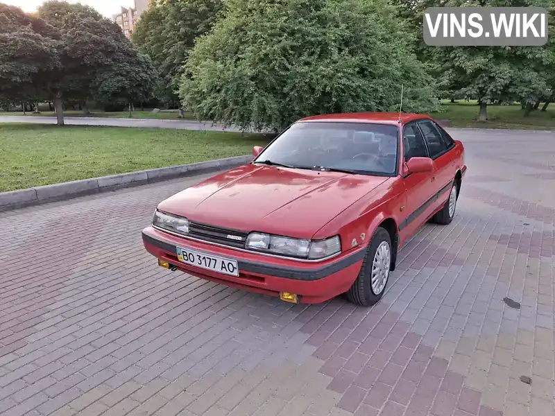 Mazda 626 1991, фото з оголошення 2 з 17, VIN JMZGD149201632937