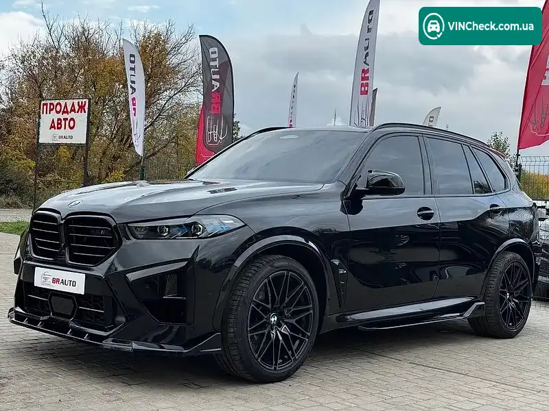 BMW X5 2022, фото з оголошення 1 з 20, VIN 5UXJU4C06N9L15415