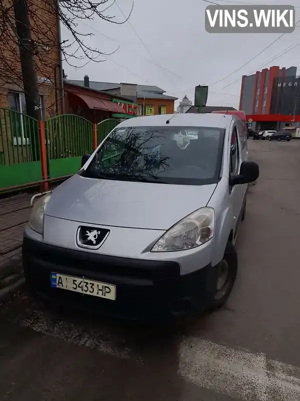 Peugeot Partner 2012, фото з оголошення 1 з 13, VIN VF37A5FK0CJ543563