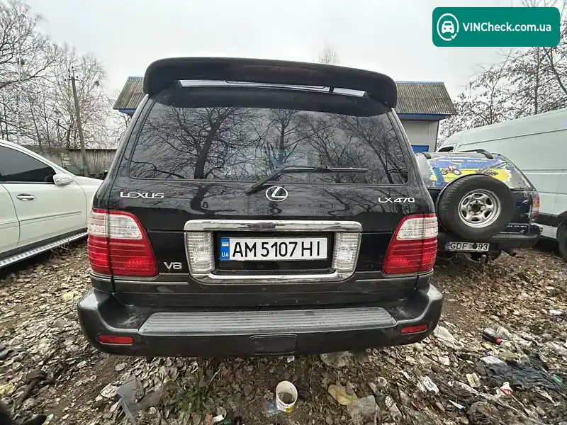 Lexus LX 2005, фото з оголошення 1 з 8, VIN JTJHT00W354003163