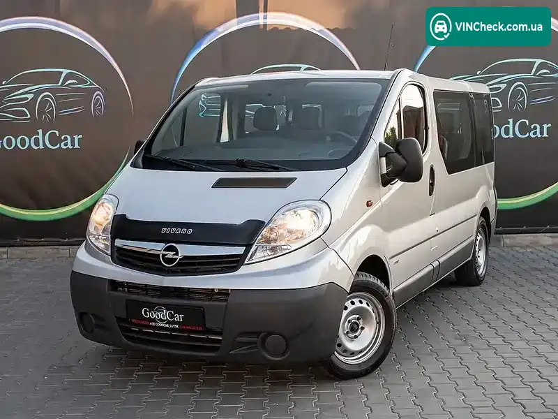Opel Vivaro 2012, фото з оголошення 1 з 20, VIN W0LJ7B7AAC7642724