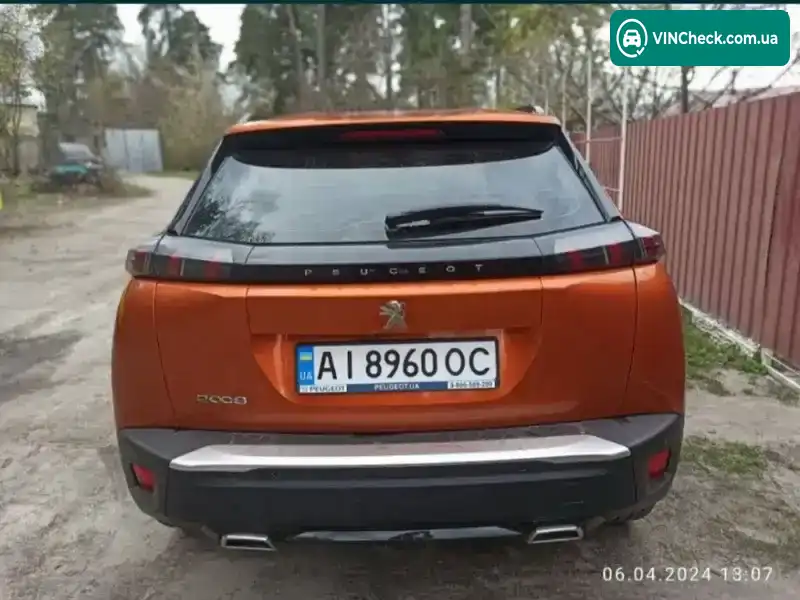 Peugeot 2008 2020, фото з оголошення 1 з 16, VIN VR3USHNSKLJ548503