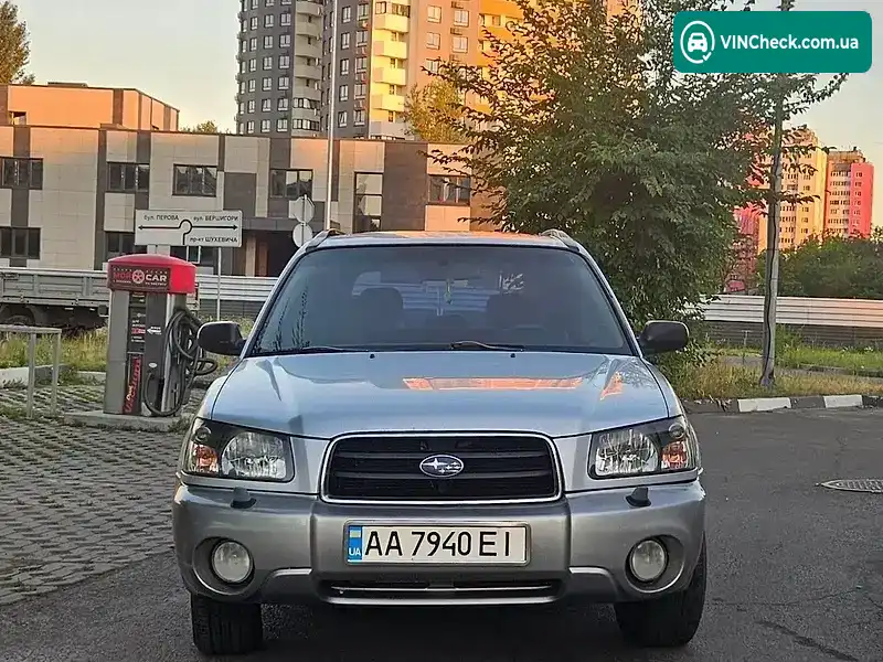 Subaru Forester 2003, фото з оголошення 2 з 20, VIN JF1SG5LR53G015006