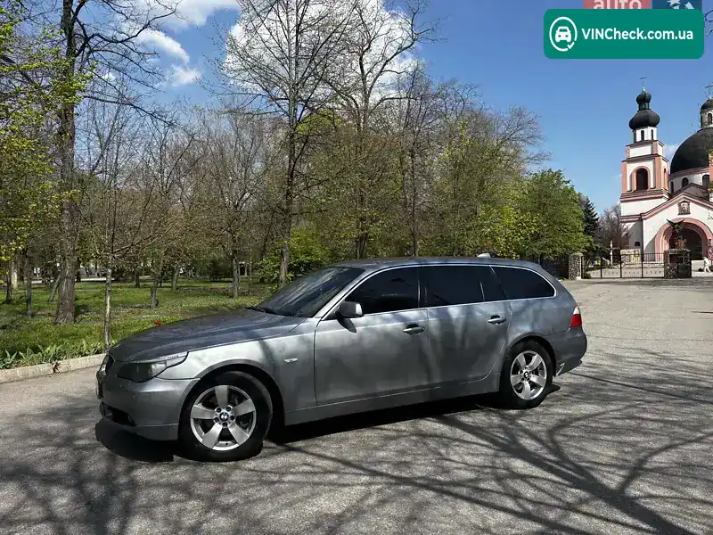 BMW 5 Series 2005, фото з оголошення 2 з 21, VIN WBANP71050CS24188