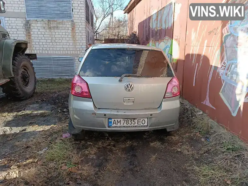 Geely MK 2011, фото з оголошення 1 з 4, VIN LB37422S9BL046463