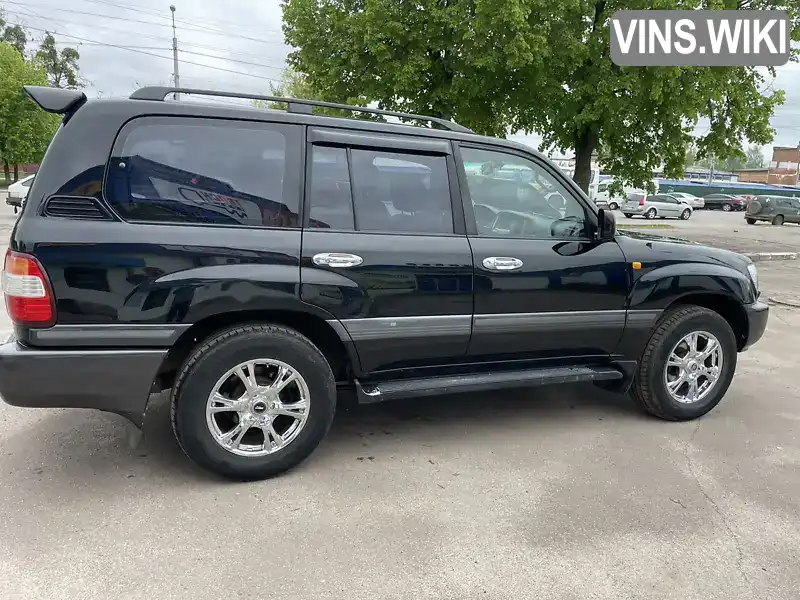 Toyota Land Cruiser 2000, фото з оголошення 2 з 16, VIN JT111TJA008015696