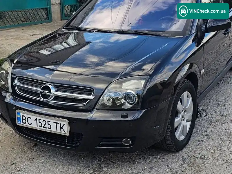 Opel Vectra 2005, фото з оголошення 1 з 20, VIN W0L0ZCF3551072853