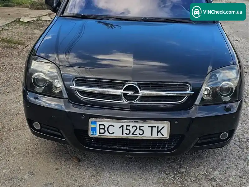 Opel Vectra 2005, фото з оголошення 2 з 20, VIN W0L0ZCF3551072853