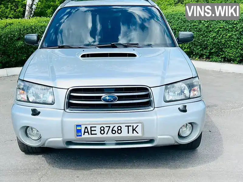 Subaru Forester 2004, фото з оголошення 1 з 13, VIN JF1SG5LT55G047486