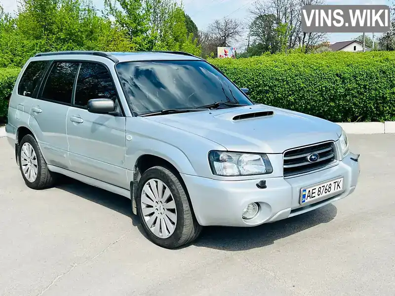 Subaru Forester 2004, фото з оголошення 2 з 13, VIN JF1SG5LT55G047486