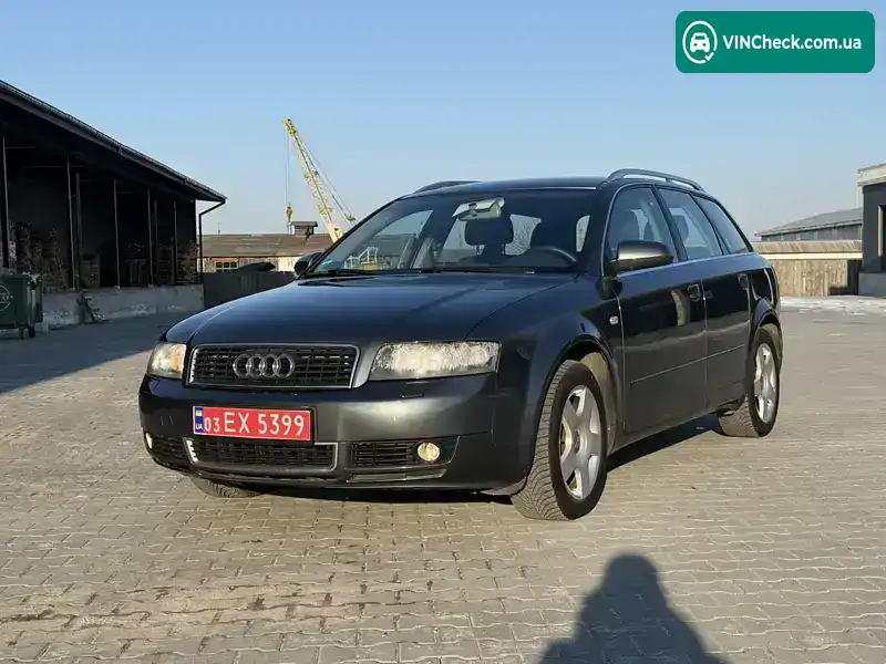 Audi A4 2004, фото з оголошення 1 з 20, VIN WAUZZZ8E84A243344