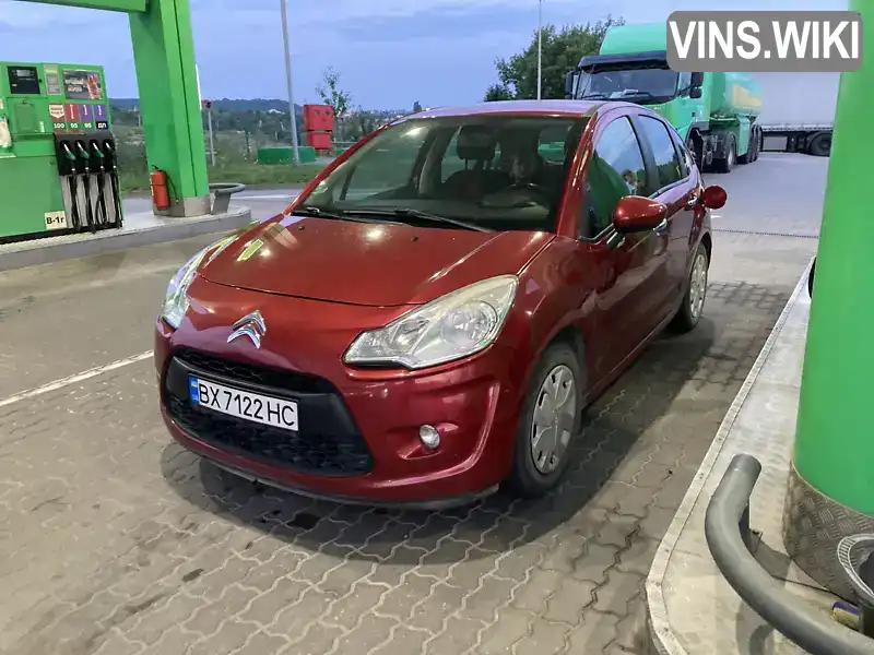 Citroen C3 2013, фото з оголошення 1 з 16, VIN VF7SCZMZ0DA506634
