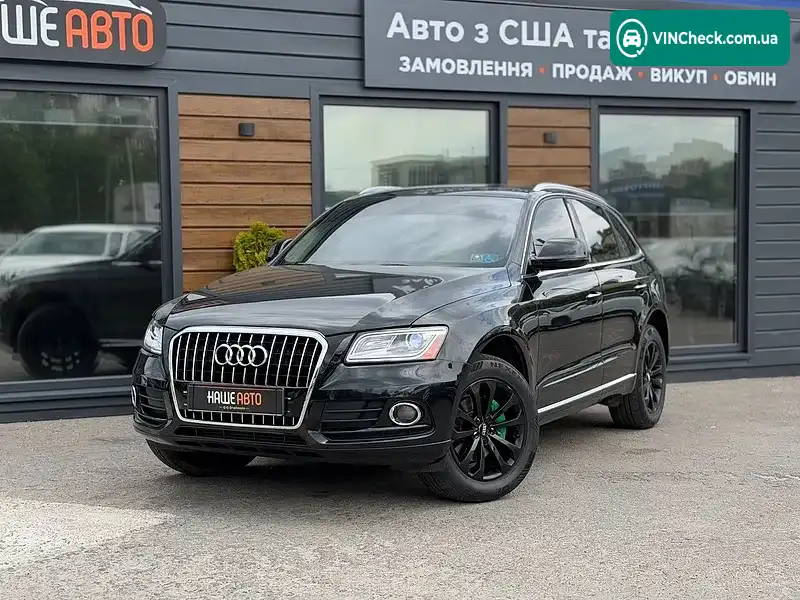 Audi Q5 2015, фото з оголошення 1 з 20, VIN WA1C2AFP0GA048906