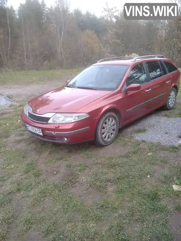 Renault Laguna 2002, фото з оголошення 1 з 7, VIN VF1KG0E0526714184