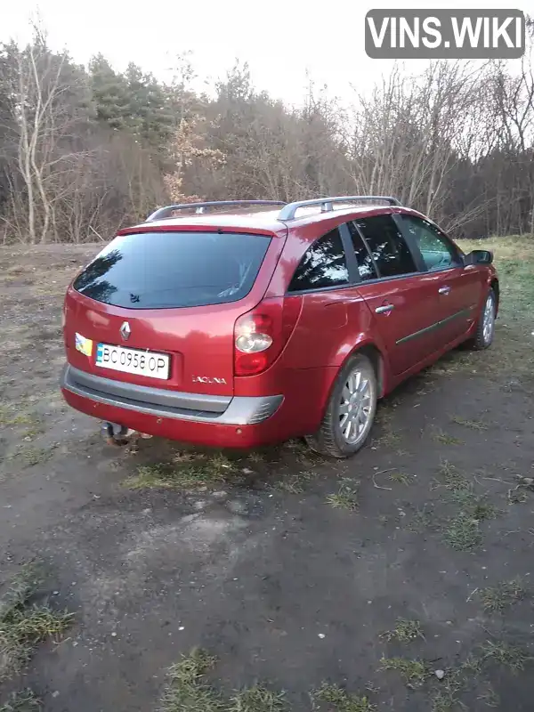 Renault Laguna 2002, фото з оголошення 2 з 7, VIN VF1KG0E0526714184