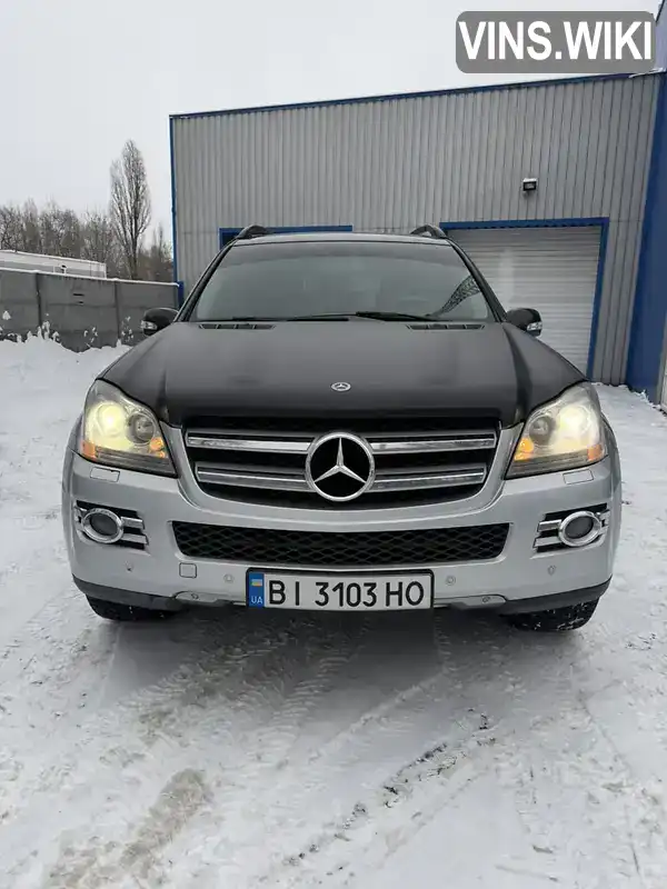 Mercedes-Benz GL-Class 2007, фото з оголошення 1 з 21, VIN 4JGBF71E47A278586