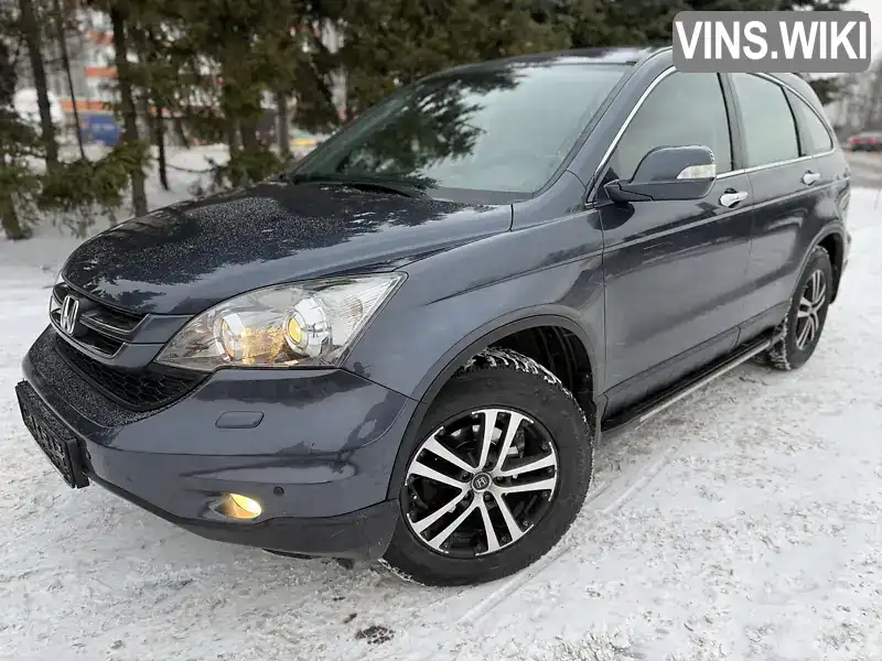 Honda CR-V 2010, фото з оголошення 1 з 21, VIN SHSRE5850AU015497