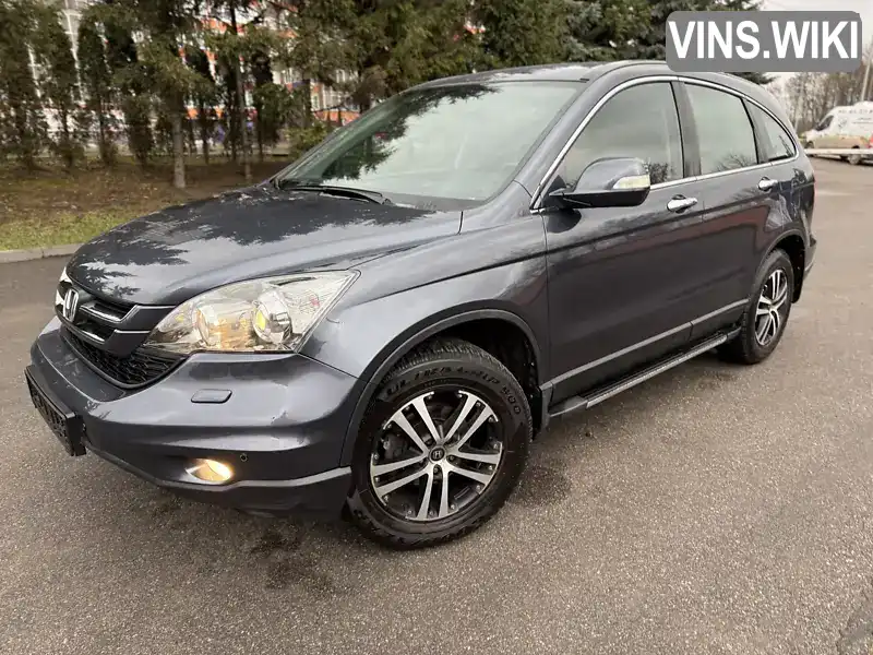 Honda CR-V 2010, фото з оголошення 2 з 21, VIN SHSRE5850AU015497