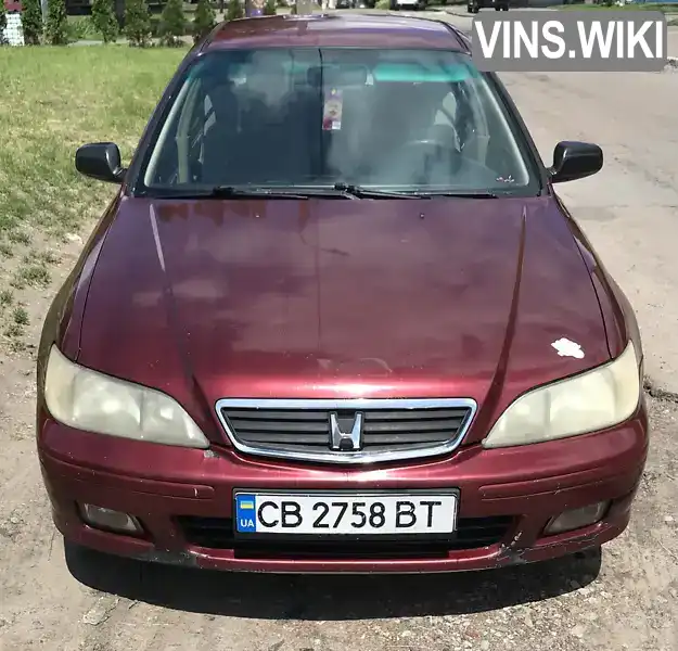 Honda Accord 1999, фото з оголошення 2 з 7, VIN SHHCG8540XU013444