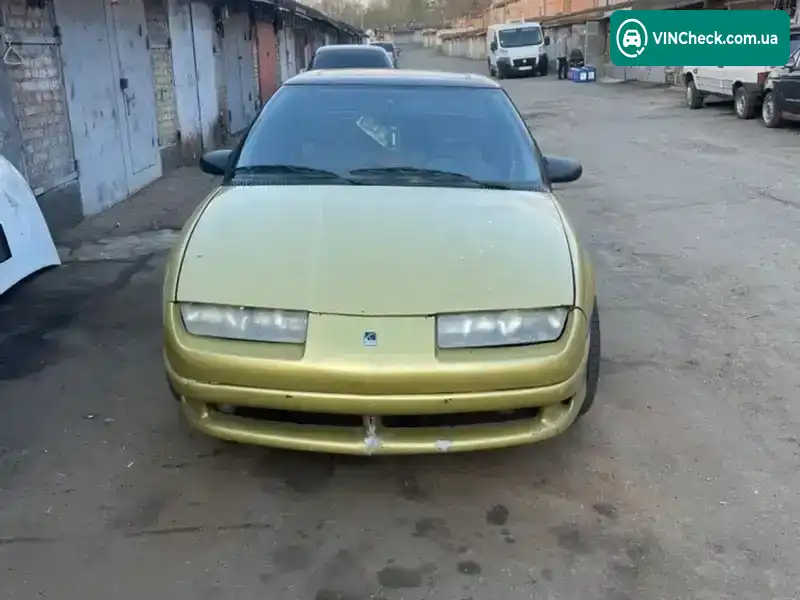 Saturn SL 1994, фото з оголошення 1 з 7, VIN 1G8ZJ5574RZ319363