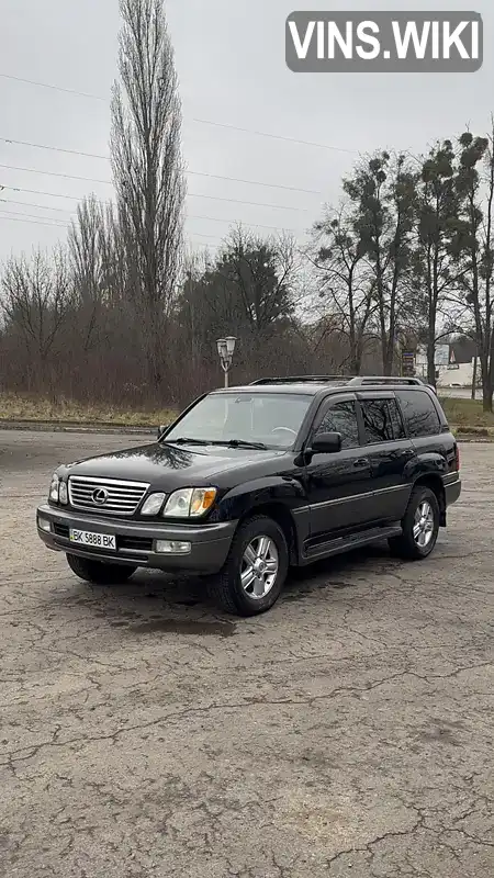 Lexus LX 2007, фото з оголошення 1 з 16, VIN JTJHT00W674021725