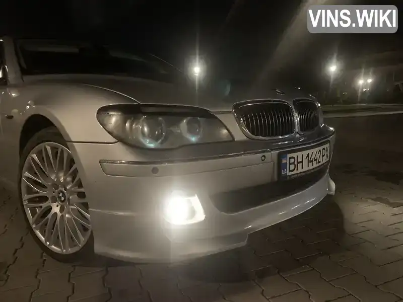 BMW 7 Series 2005, фото з оголошення 1 з 19, VIN WBAHL61030DN91247