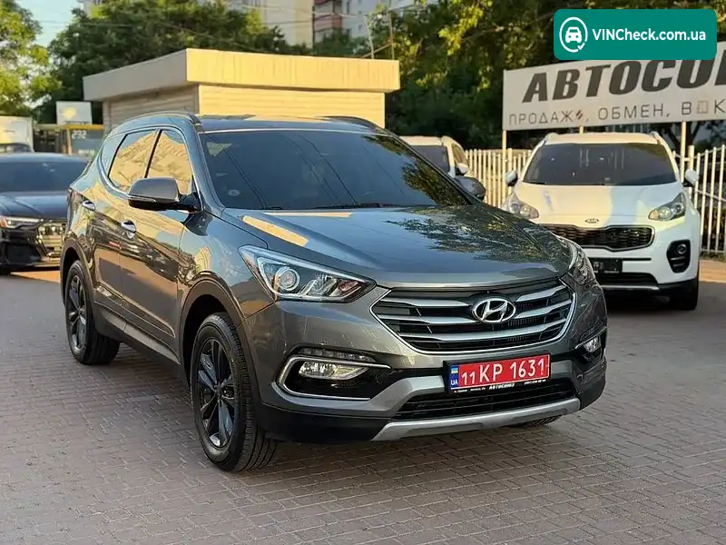 Hyundai Santa FE 2015, фото з оголошення 1 з 20, VIN KMHSW81UBGU602445