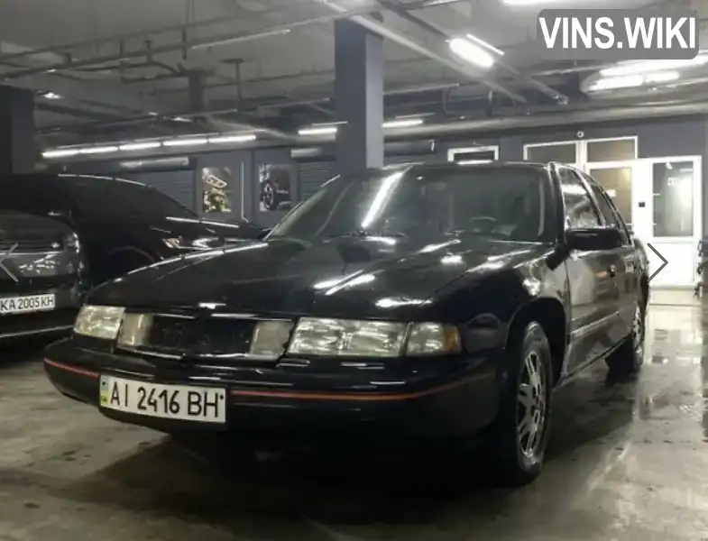 Chevrolet Lumina 1993, фото з оголошення 1 з 7, VIN 2G1WN54T3P9254856