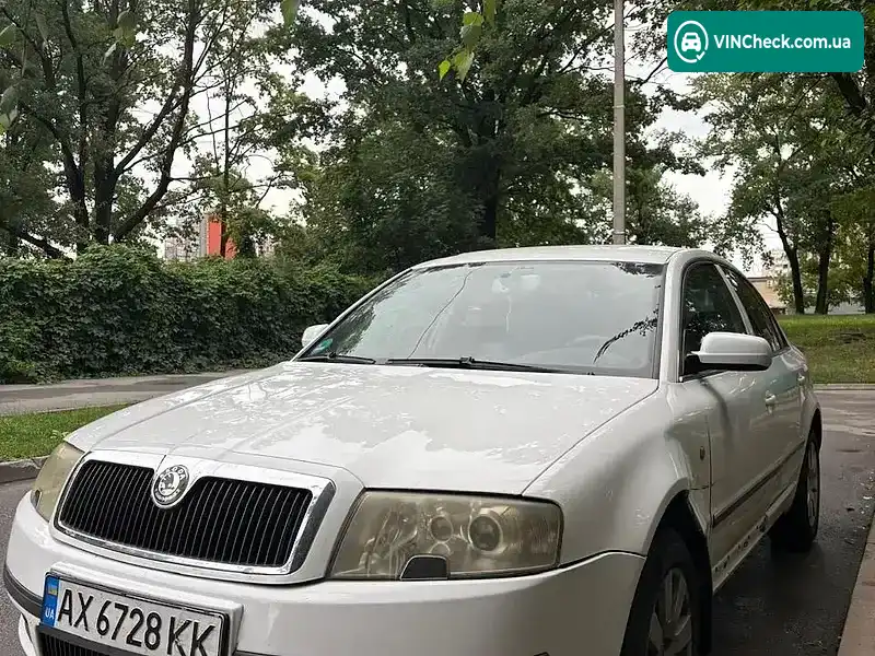 Skoda Superb 2002, фото з оголошення 1 з 12, VIN TMBBL23U029000508