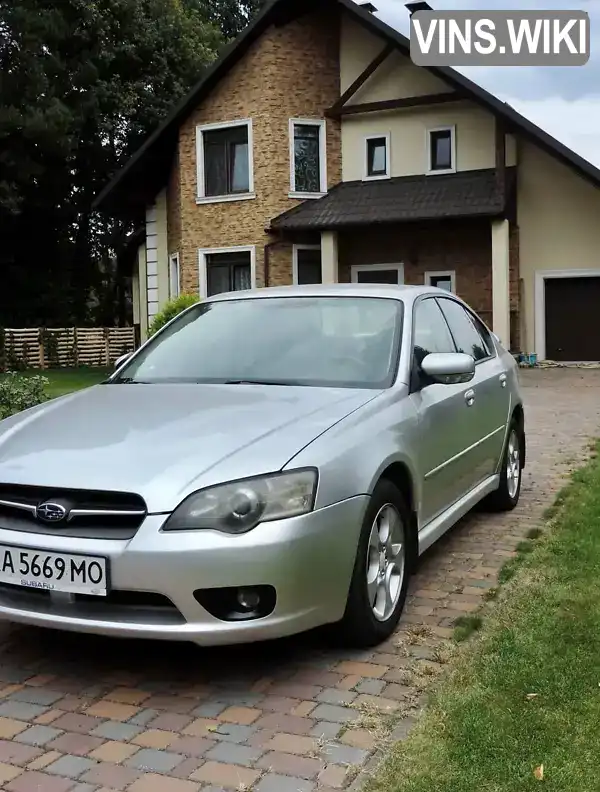 Subaru Legacy 2004, фото з оголошення 1 з 11, VIN JF1BL96MX4H005444
