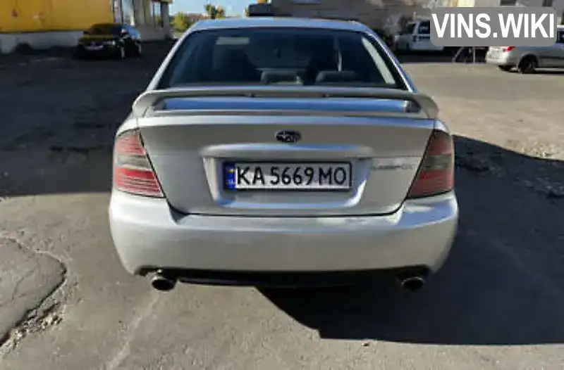 Subaru Legacy 2004, фото з оголошення 2 з 11, VIN JF1BL96MX4H005444