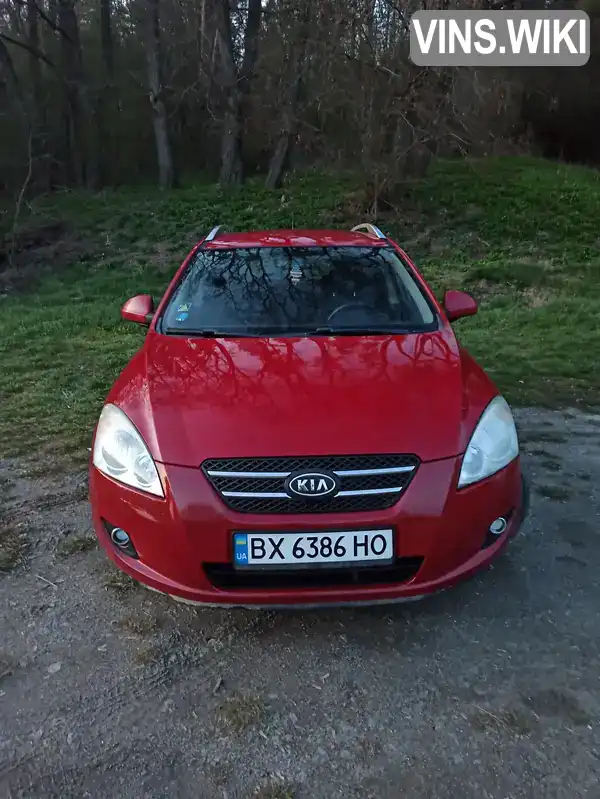 Kia Ceed 2008, фото з оголошення 1 з 16, VIN U5YFF52429L067021