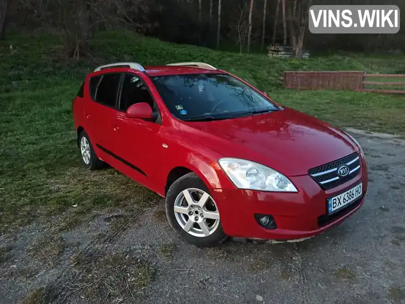 Kia Ceed 2008, фото з оголошення 2 з 16, VIN U5YFF52429L067021