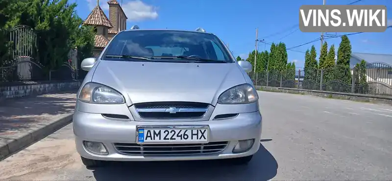 Chevrolet Rezzo 2006, фото з оголошення 1 з 16, VIN KL1UF756J6K355071