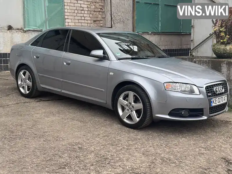 Audi A4 2005, фото з оголошення 2 з 21, VIN WAUZZZ8E16A131178