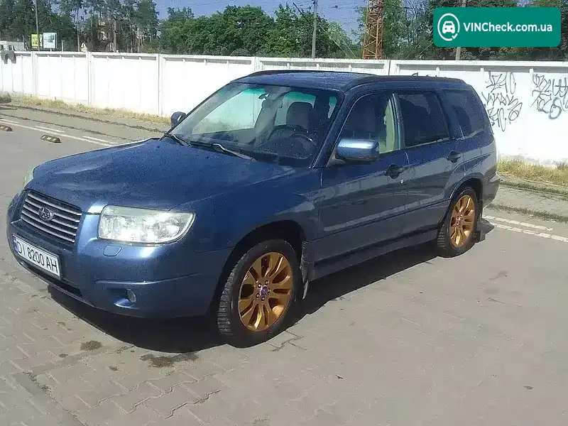 Subaru Forester 2006, фото з оголошення 2 з 12, VIN JF1SG5LE57G099782
