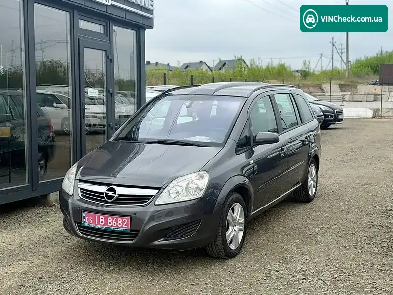 Opel Zafira 2009, фото з оголошення 1 з 14, VIN W0L0AHM759G079598