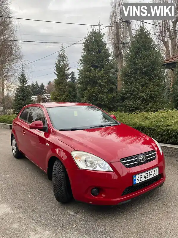 Kia Ceed 2008, фото з оголошення 1 з 12, VIN Y6LFF23129L008589