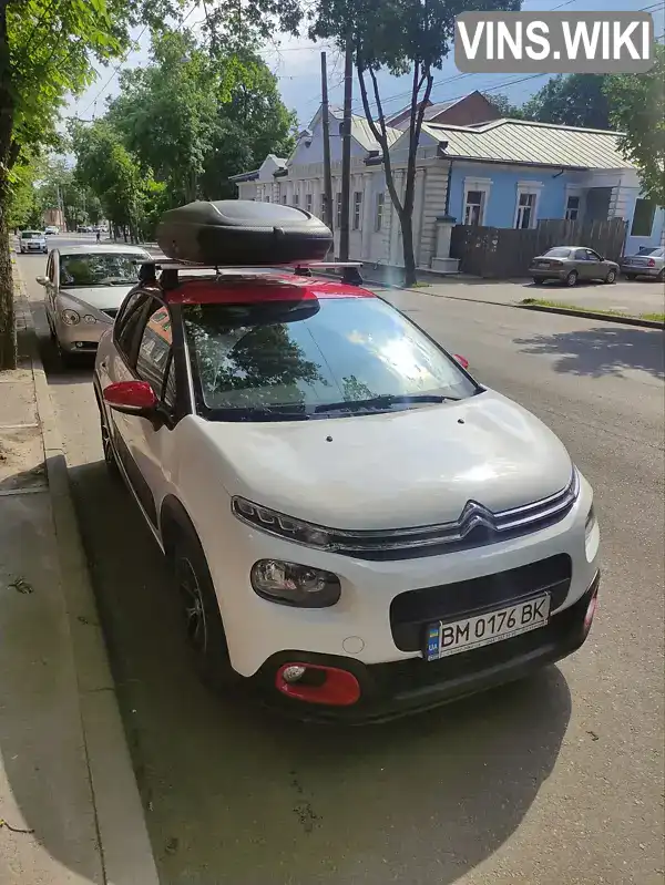 Citroen C3 2017, фото з оголошення 2 з 21, VIN VF7SXHMZ6HT723940