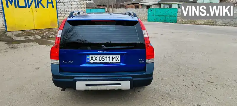 Volvo XC70 2006, фото з оголошення 2 з 10, VIN YV1SZ595761239245