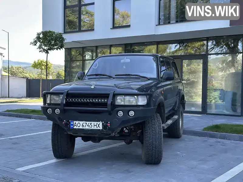 Toyota Land Cruiser 1997, фото з оголошення 2 з 12, VIN JTB11UJ80V6005923