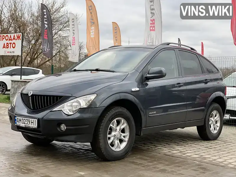 SsangYong Actyon 2008, фото з оголошення 1 з 21, VIN Y7CCJ46A080094531
