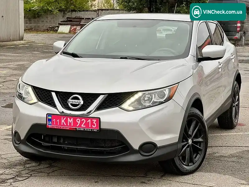 Nissan Rogue Sport 2017, фото з оголошення 1 з 20, VIN JN1BJ1CP4HW013981