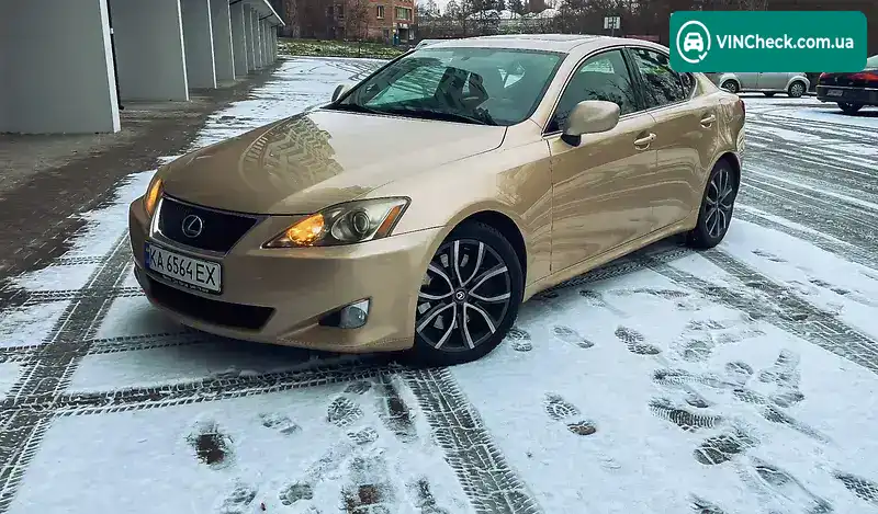 Lexus IS 2007, фото з оголошення 1 з 4, VIN JTHBE262672012438