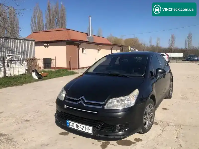 Citroen C4 2007, фото з оголошення 1 з 12, VIN VF7LCRHRH74532726