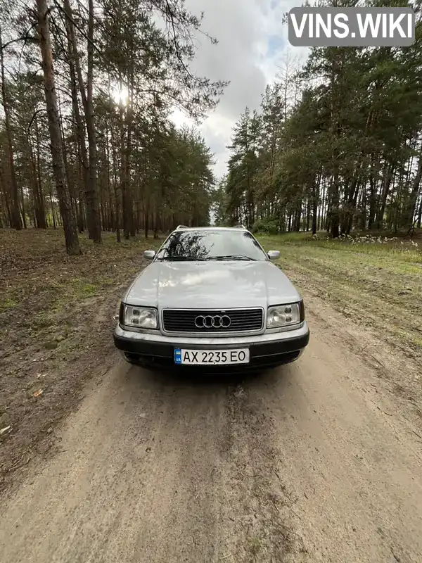 Audi 100 1992, фото з оголошення 1 з 16, VIN WAUZZZ4AZNN037367